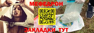 прущая мука Рязань
