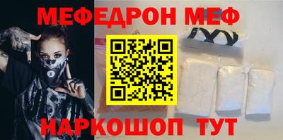 гидра Рузаевка