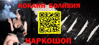 гидра Рузаевка