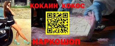 прущая мука Рязань
