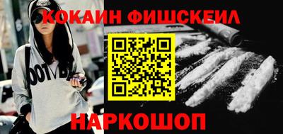 гидра Рузаевка