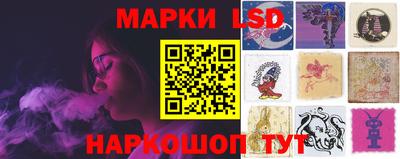 прущая мука Рязань