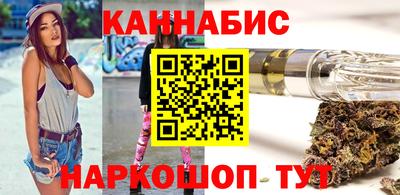 COCAINE Рыбинск