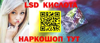 прущая мука Рязань