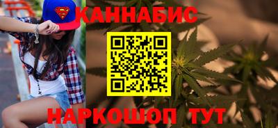 гидра Рузаевка