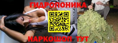 прущая мука Рязань