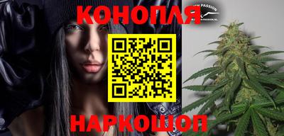 прущая мука Рязань