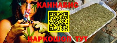 прущая мука Рязань