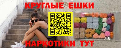 прущая мука Рязань