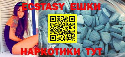COCAINE Рыбинск