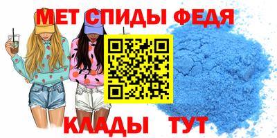COCAINE Рыбинск