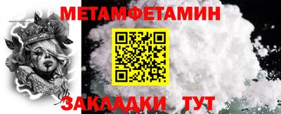 прущая мука Рязань