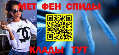 гидра Рузаевка