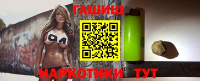 прущая мука Рязань