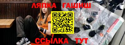 прущая мука Рязань
