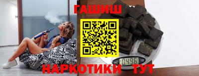 COCAINE Рыбинск