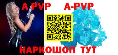 COCAINE Рыбинск